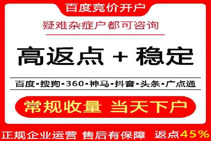 百度推广与品牌建设：成功品牌推广案例解析
