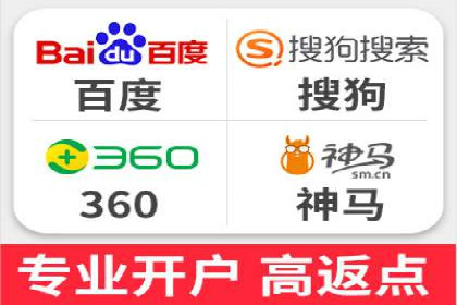 百度推广优化实战案例分享